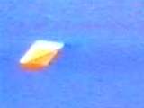 Frame from the video
