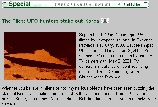 The Korea Herald